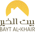 Bayt al-Khair